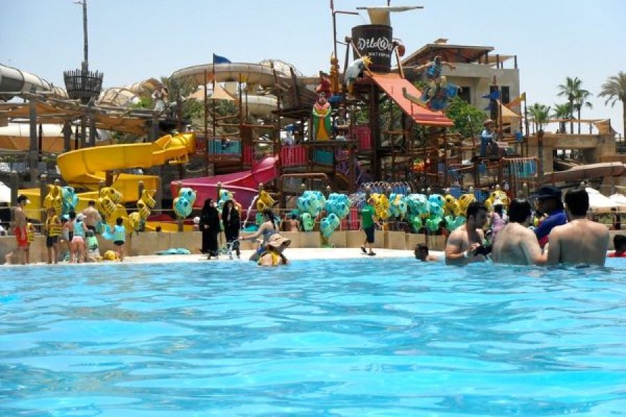 Yas Water World Abu Dhabi -Ticket