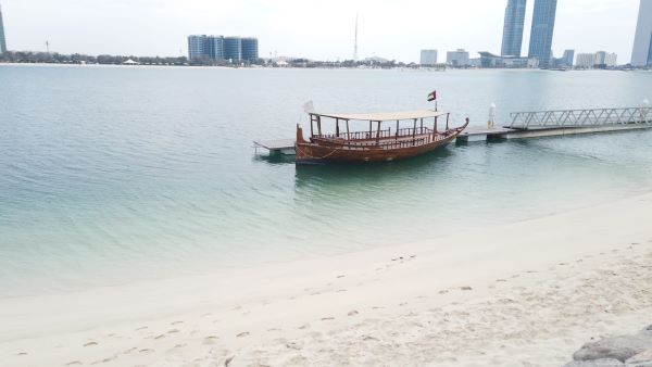 Abu Dhabi Corniche